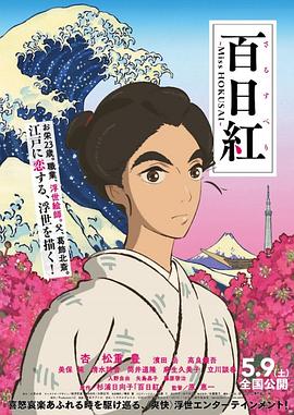 国产亚洲欧洲日韩综合v